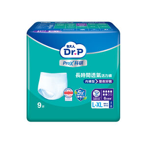 [箱購]Dr.P科研長時間活力褲L-XL 9PC片 x 6Bag包(箱購依實際收貨為主，無法保證原封箱出貨)