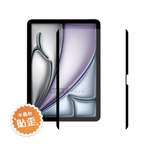 Antiglare 2026 iPad Air8 11吋 M4 磁吸可拆式類紙膜 繪畫筆記專用膜保護貼, , large