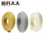 2米 PU防撞條/桌角包邊防撞條/兒童保護條 618-PU200, , large