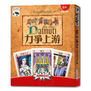 Great Dalmuti
