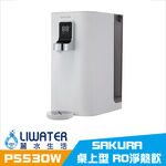 【麗水生活】SAKURA 櫻花 雙溫RO淨熱飲水機 P5530W/P5530B 桌上型 雙溫觸控式飲水機｜RO淨飲一體, , large