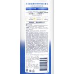多芬胺基酸深層修護洗髮乳特別超值組, , large