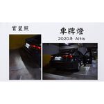 【PA LED】T10 2835 6晶 SMD LED 室內燈 化妝燈 腳踏燈 車門燈 行李箱燈 倒車燈, , large
