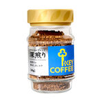 key COFFEE特級深烘焙即溶咖啡, , large