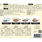 美藝泡菜醬炒年糕, , large