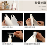 japanese-hairdryer-hanging-bag, , large