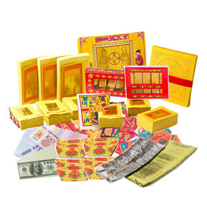 【金發財金紙-祖先金系列】兩岸三地版金條元寶豐富祖先金-1入組(含冥國台美人幣-金紙)