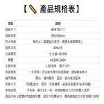 【君沛】UVA全光譜 V型雙排 3呎T8一體式 40W 誘導上色 抑制徒長 多肉增豔 龍舌蘭控型燈管, , large