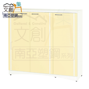 【文創集】羅斯 環保4.1尺南亞塑鋼三開門鞋櫃(客約商品)