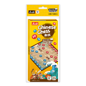[風車圖書]磁力折疊棋-Chinese Chess象棋