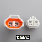 《tevc》2.0 C45 2P 防水接頭 車規 車用 汽車 機車 插頭 端子 快速接頭 霧燈 改裝 公母, , large