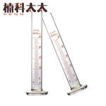25ml 玻璃刻度量筒 618-GPT25, , large
