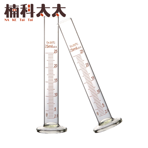 25ml 玻璃刻度量筒 618-GPT25