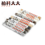 傢俱修補蠟筆整套10入/組 618-WRP11S, , large