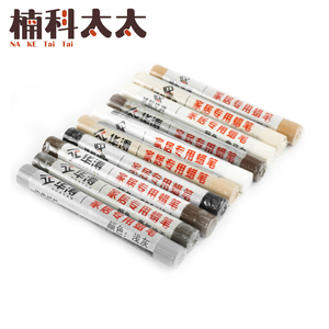 傢俱修補蠟筆整套10入/組 618-WRP11S