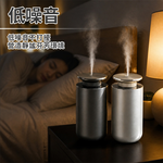 [寰諦]智能香薰機(HH-C8子彈型), , large