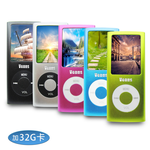 [B1832C] Venus Slim 4th Gen Card Slot 1.8-inch Color Screen MP4 Player (with 32G Memory Card) (with 6 Bonus Gifts), , large