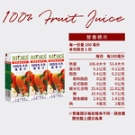 【囍瑞BIOES】中元超值拜拜組$899(蘋果汁+特級橄欖油+玉米粒), , large