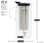 [LINOX]Railio摩登耐冷熱花茶壺1200ML(玻璃壺/玻璃瓶/水瓶/冷水瓶/冷水壺/飲料壺/咖啡壺), , large