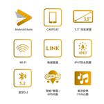 ◆六姐的店【Looking錄得清】卡普雷導航機 機車CarPlay.支援投屏.導航.安卓IOS系統-無紀錄器功能, , large