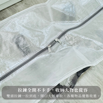 〔本野有限公司〕日本輕透多功能大型收納袋(M號)【2入組】, , large