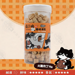 4罐組 貓貓凍乾 多種肉肉 整塊原肉製成 添加10種益生菌 腸胃保健 挑嘴貓 全齡貓適用, , large