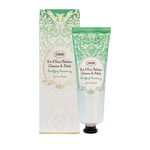 SABON, , large