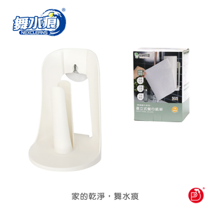 【收納精靈】RT-A8015 直立式餐巾紙架 紙巾架 內附無痕膠片-白色