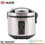 SPT 6-Cup Health Thick Pot Electronic Rice Cooker SC-NX10C, , large