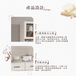 【Hampton 漢汀堡】佐森2.7尺岩板收納櫃, , large