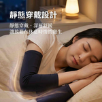 [GP石墨烯] 石墨烯太赫茲導熱循環肘臂恢復套, , large