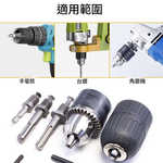 1.5-13mm threaded drill chuck, 1/2-6 pieces, , large
