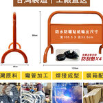特殊色烤漆拒馬 (古銅金/金黃銅) 附腳墊 耐磨防地面刮傷 禁止停車 請勿停車 金色拒馬 防水防曬 波紋狀烤漆 古銅拒馬, , large