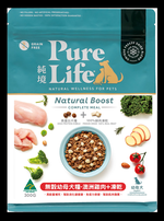 【拉拉寵物小舖】澳洲 純境 狗飼料 無穀 單一肉源, , large