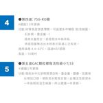 【麗水生活】G8 傳統式RO 6道(K-06)  逆滲透 過濾器 淨水器 傳統式RO 6道過濾器  RO 6淨水器, , large