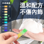 [deLi得力]得力多功能泡沫清洗劑｜車家兩用免水去污 內飾皮革除菌清潔噴霧, , large