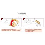 【寵愛生活本舖】PETIO寵物關節輔助支撐帶（小號）四入 派地奧, , large