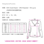 [GP石墨烯] 石墨烯溫控循環機能女長袖 - 桃紅, , large