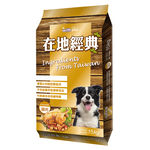 【福壽】在地經典狗飼料 15kg, , large