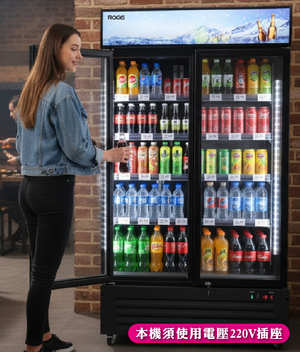 (LOGIS) 酷黑商用雙門冷藏冰箱 冷藏櫃 飲料櫃 電壓220V【KXG-900H】