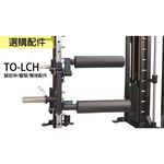 【德旺健身器材】 TO-S118 全方位史密斯機, , large