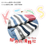 【BVD】6入組-小狗1/2童襪(13-16cm)(B579 童襪 兒童襪 止滑 台灣製)-網, , large