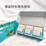 FOODHO GABA Calm Drip Coffee Giftbox (18 sachets), , large