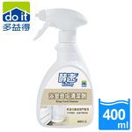 【多益得】ALL Clean/皂垢污漬清潔劑400ml/, , large
