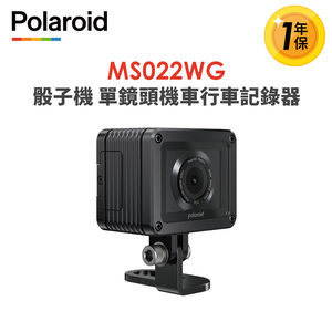 【Polaroid寶麗萊】MS022WG單鏡雙顯機車行車記錄器 綽號骰子機-內附32G卡 行車紀錄器