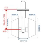 輔助鎖 加安牌 青銅(金色)D272 房門鎖 裝置距離60mm 門厚35~45mm 一般鑰匙, , large