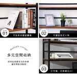 【澄境】140大桌面附插座層架電腦工作桌 TA077 工作桌 電腦桌 書桌 層架書桌 書桌 辦公桌, 集成木紋+黑鐵管, large