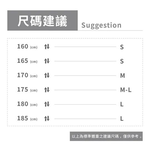 [1atm] 冷凝-涼感Tshirt (Sorona), , large
