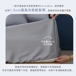 台灣製~頂級100%60支天絲四件套床包組-雙人(含兩用被)/四色任選 8/1-9/9 滿千送【AOC】超聲波智能電動牙刷1個, , large
