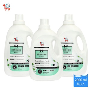 English Pear & Freesia Perfume Laundry Detergent 2000ml x 3